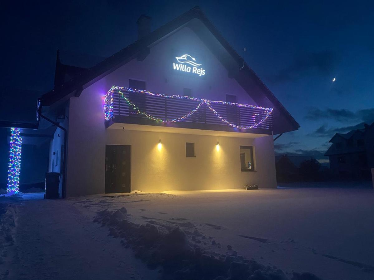 Rejs Nad Zalewem # Z Klimatyzacja Homestay